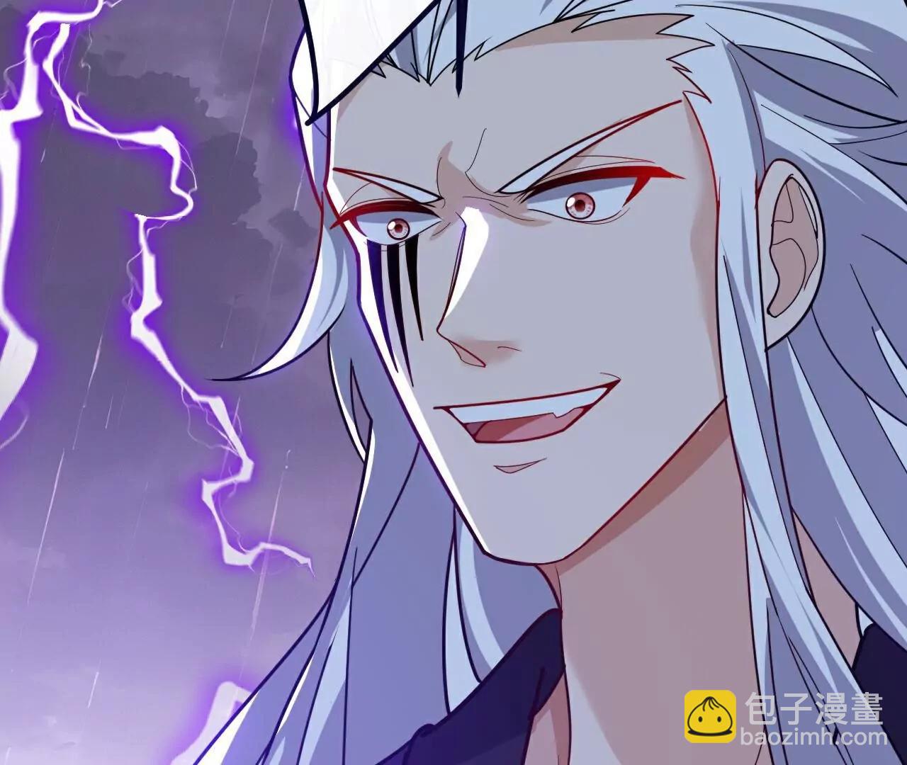 仙武帝尊 - 第761話  先過我這關(3/4) - 5