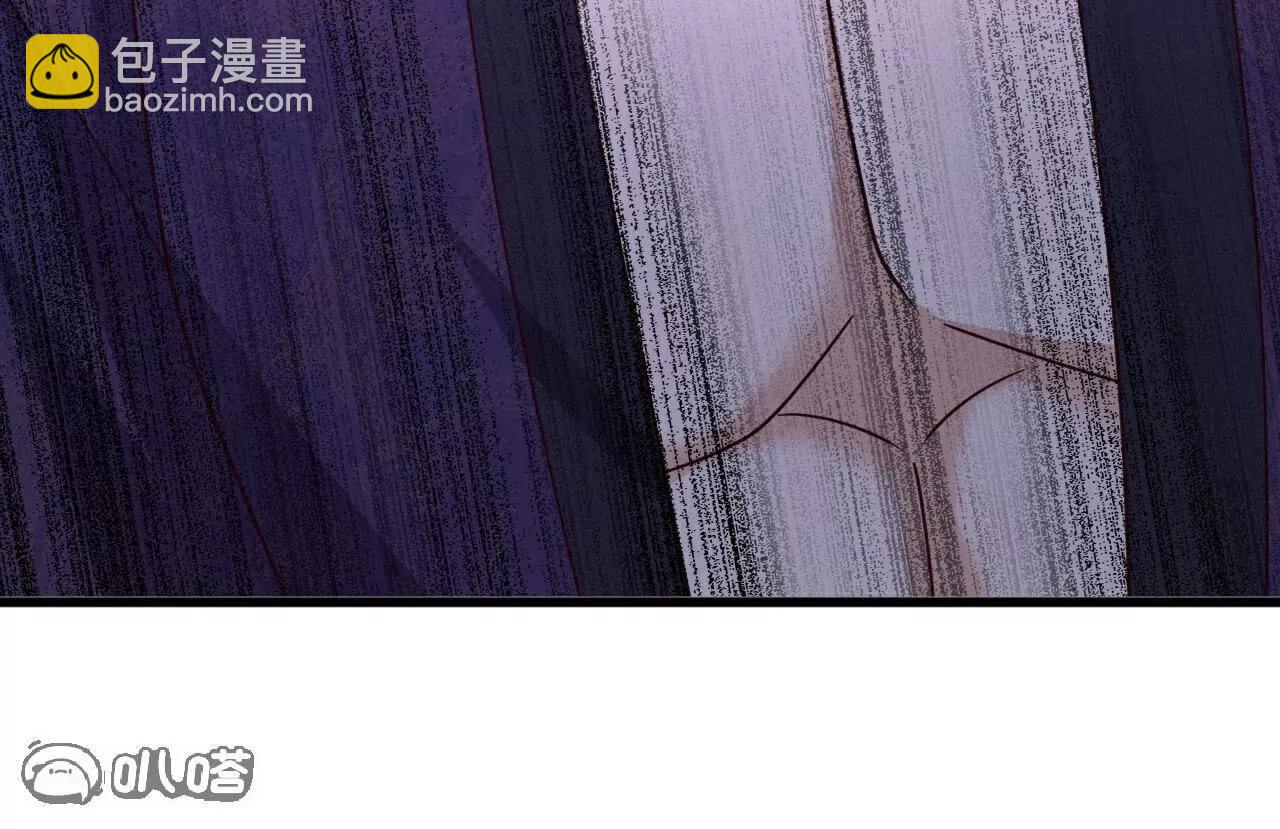 仙武帝尊 - 第761話  先過我這關(1/4) - 7