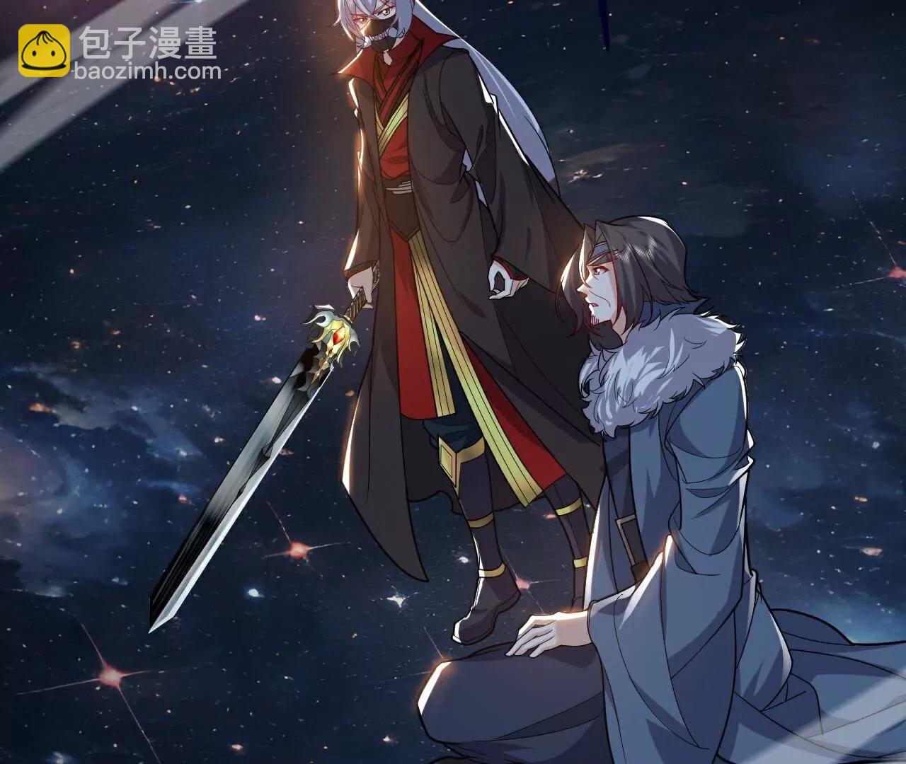 仙武帝尊 - 第761話  先過我這關(4/4) - 6