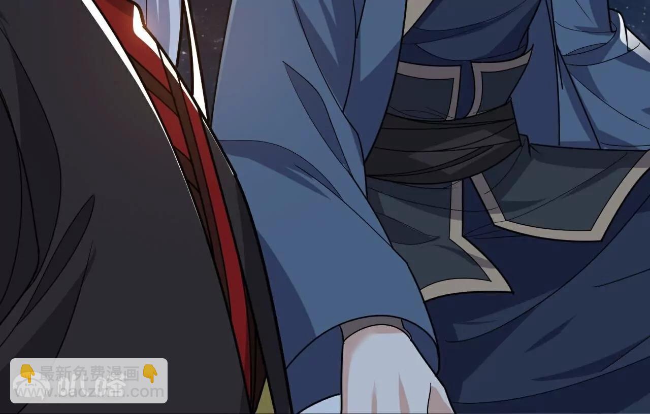 仙武帝尊 - 第761話  先過我這關(4/4) - 6