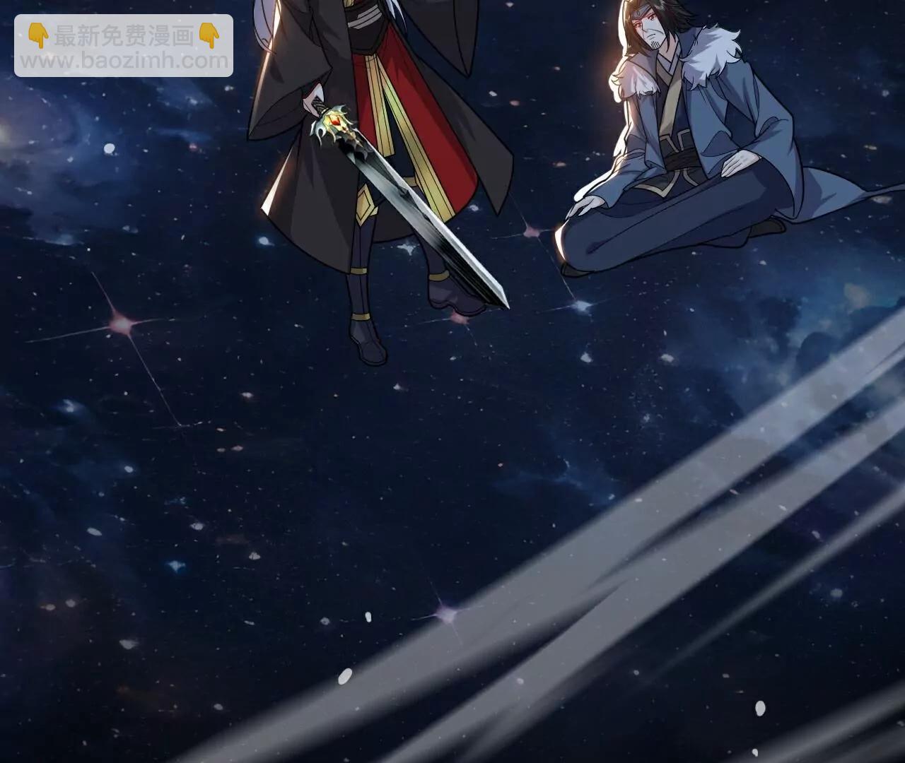 仙武帝尊 - 第761話  先過我這關(4/4) - 2