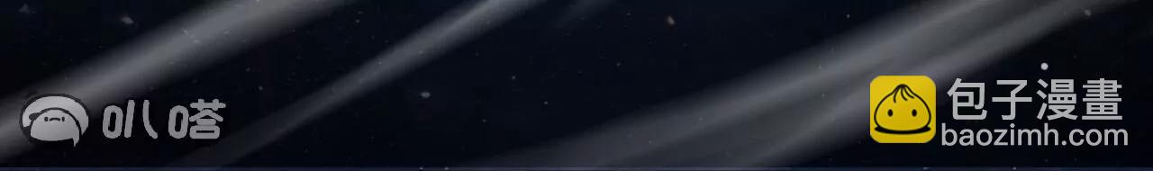 仙武帝尊 - 第761話  先過我這關(4/4) - 3