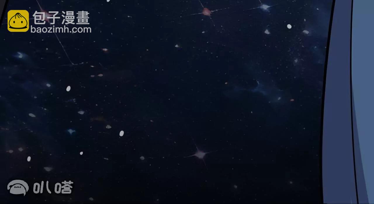 仙武帝尊 - 第761話  先過我這關(4/4) - 6