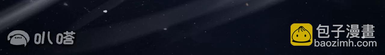 仙武帝尊 - 第761話  先過我這關(4/4) - 5