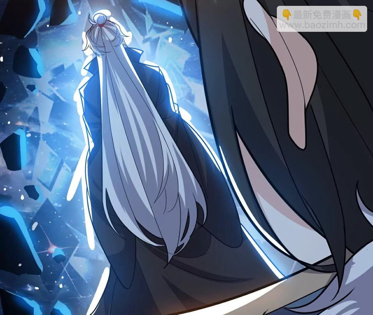 仙武帝尊 - 第761話  先過我這關(4/4) - 7