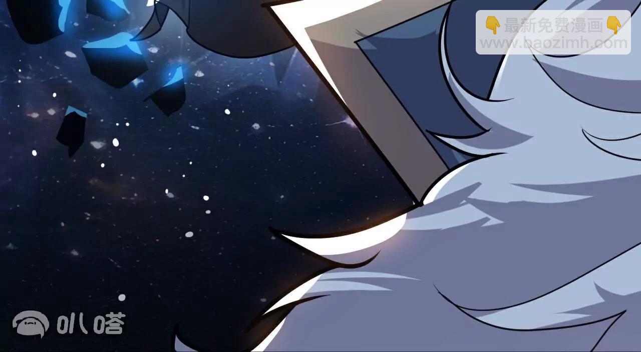 仙武帝尊 - 第761話  先過我這關(4/4) - 1