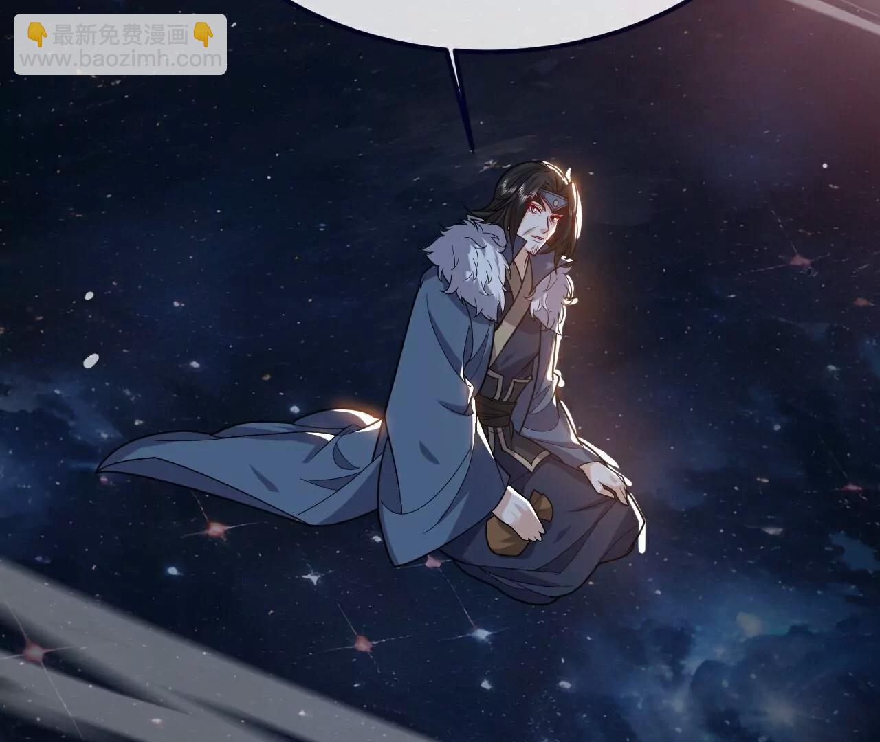 仙武帝尊 - 第761話  先過我這關(4/4) - 3