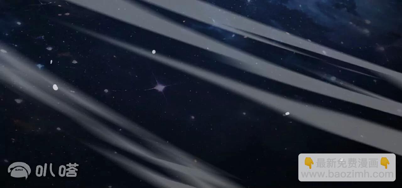 仙武帝尊 - 第761話  先過我這關(4/4) - 4