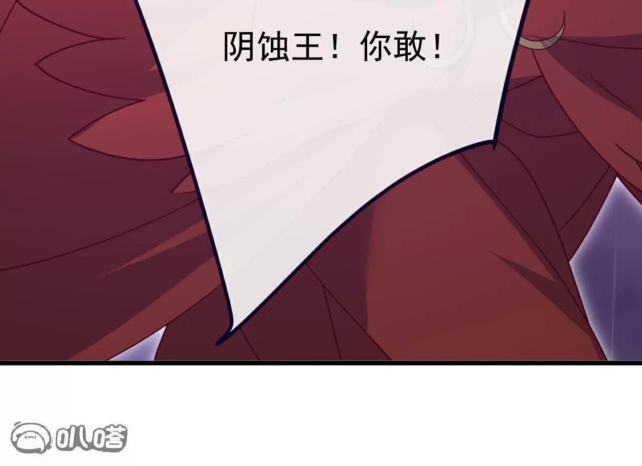 第761话  先过我这关21