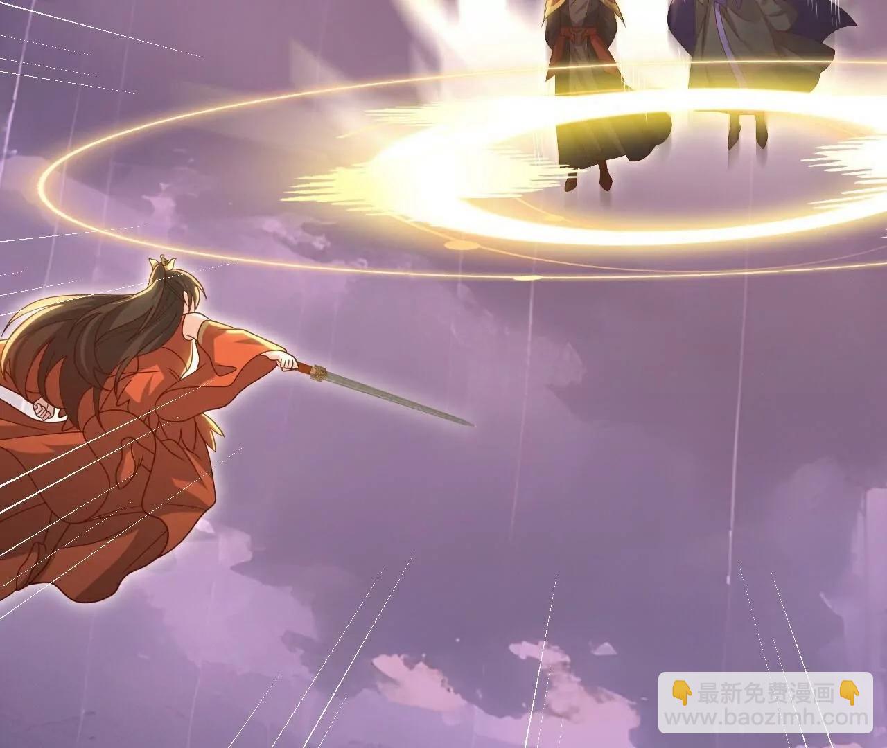 仙武帝尊 - 第761話  先過我這關(1/4) - 8