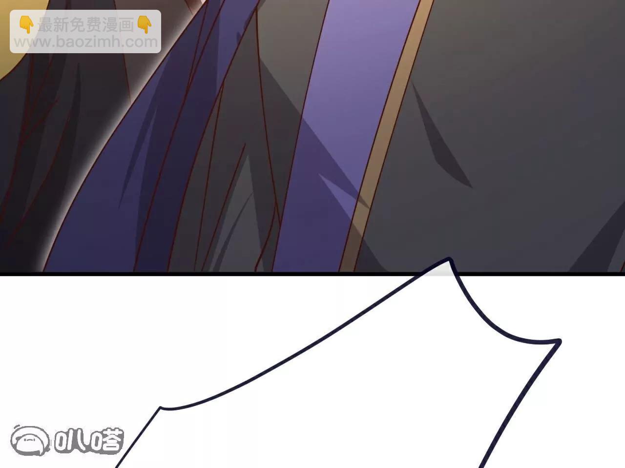 仙武帝尊 - 第761話  先過我這關(1/4) - 4