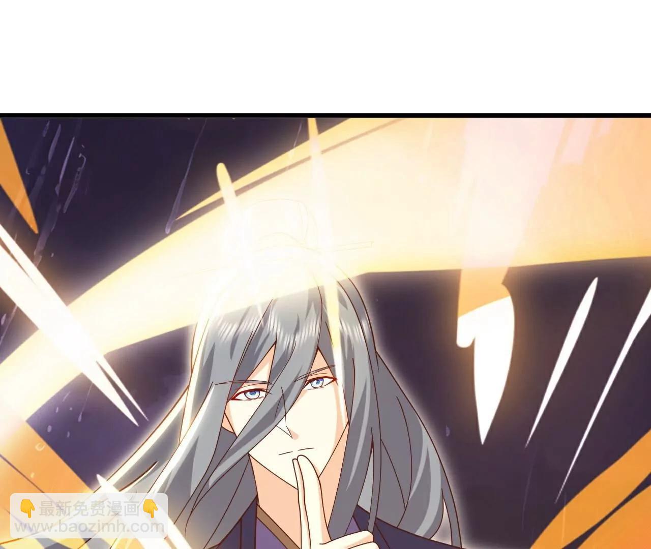 仙武帝尊 - 第761話  先過我這關(1/4) - 8