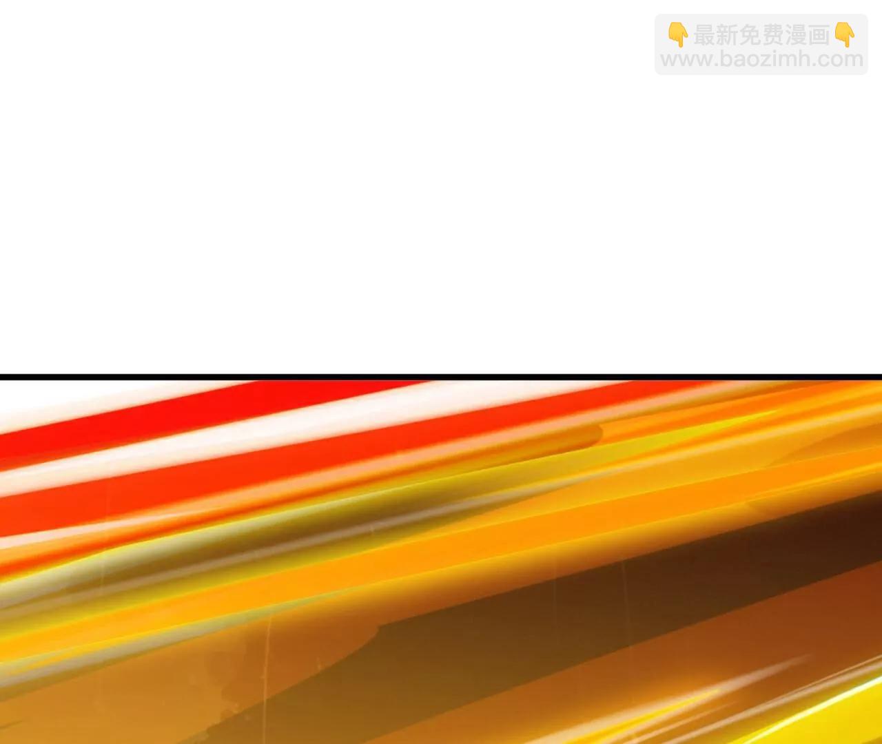 仙武帝尊 - 第761話  先過我這關(1/4) - 4
