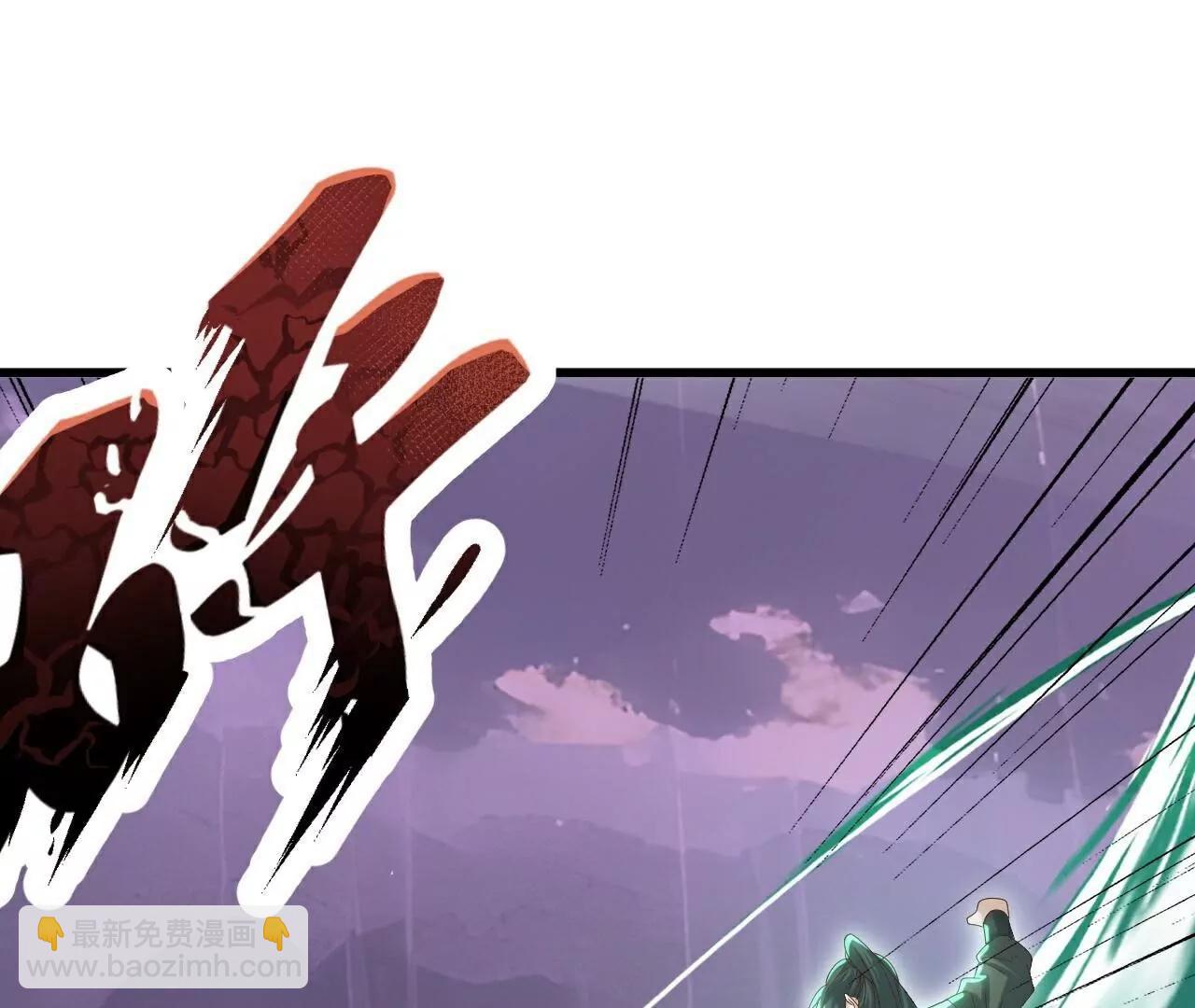 仙武帝尊 - 第761話  先過我這關(1/4) - 5