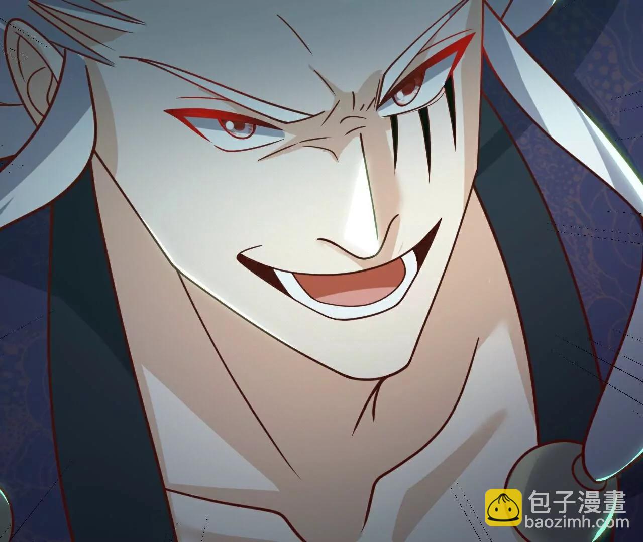 仙武帝尊 - 第761話  先過我這關(1/4) - 1