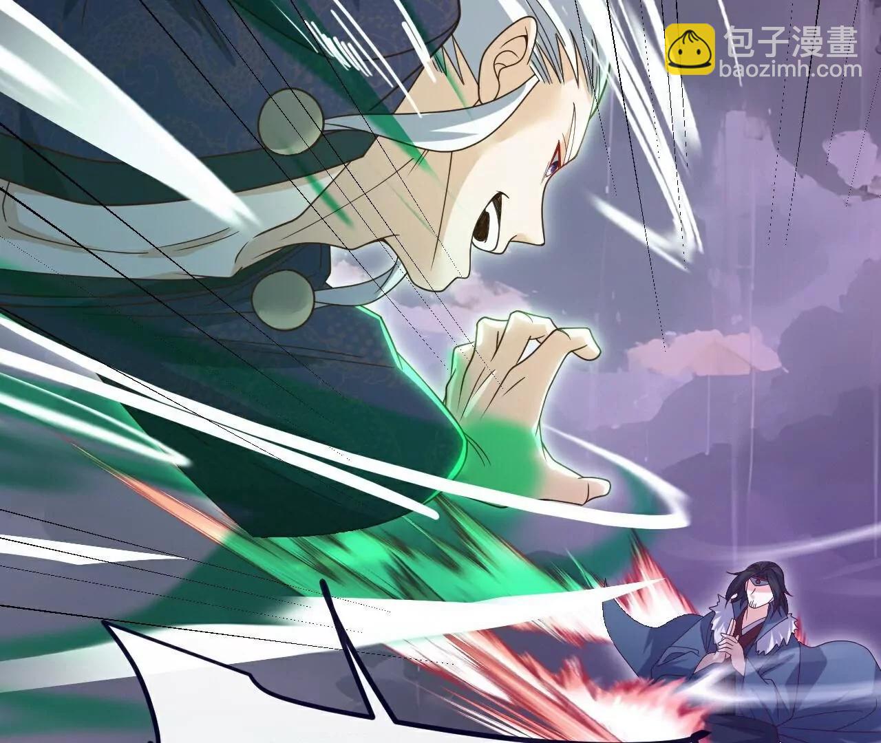 仙武帝尊 - 第761話  先過我這關(2/4) - 7