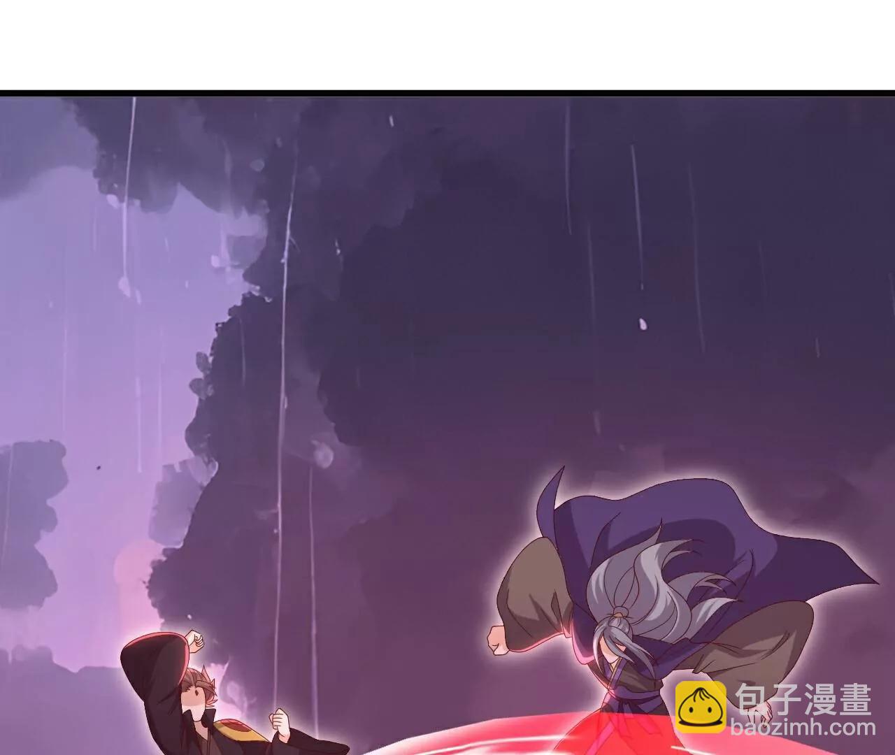 仙武帝尊 - 第761話  先過我這關(2/4) - 1