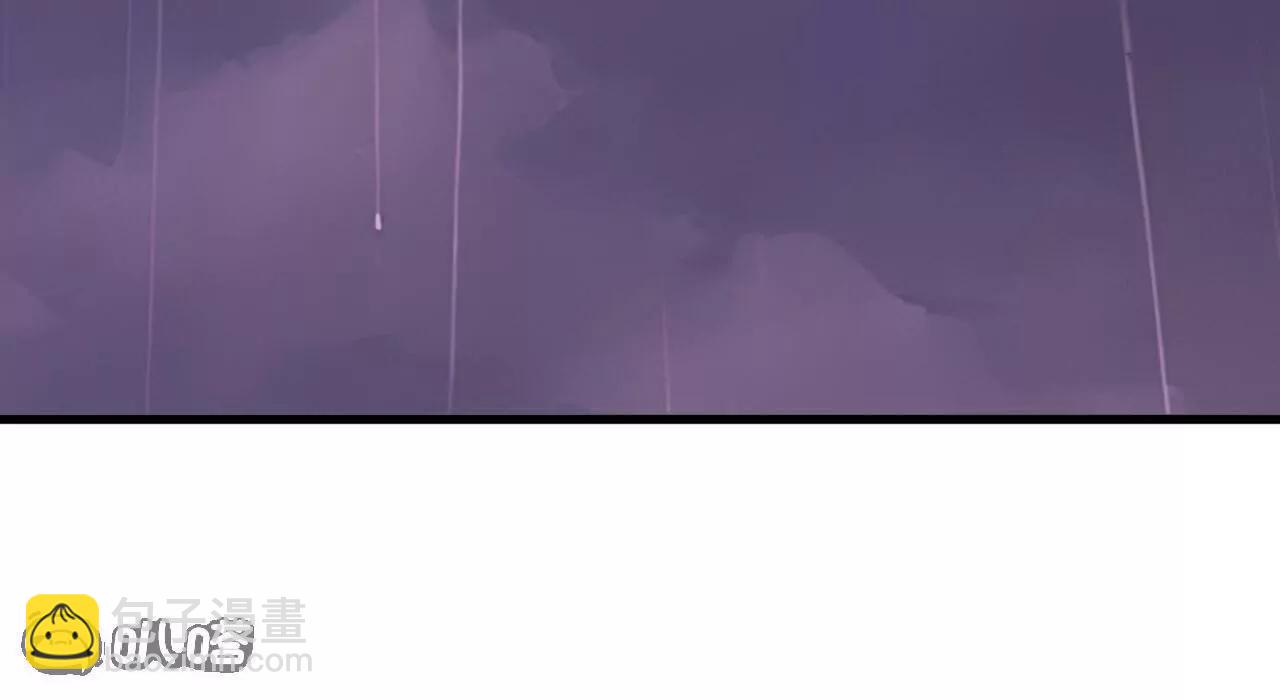 仙武帝尊 - 第761話  先過我這關(2/4) - 3