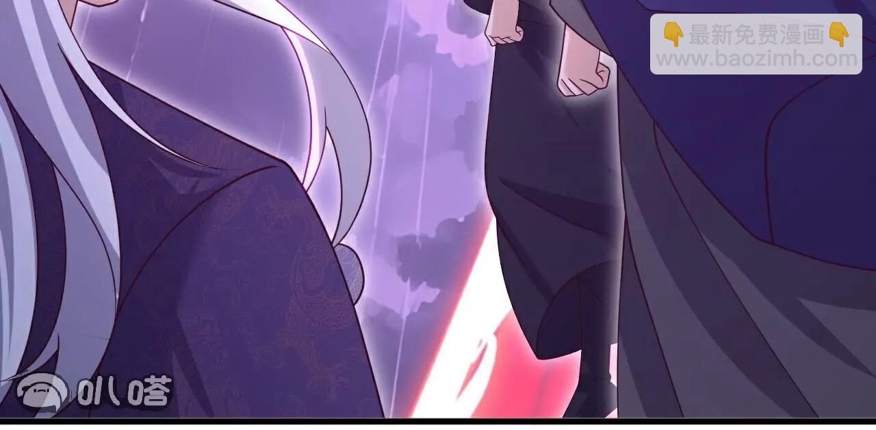 仙武帝尊 - 第761話  先過我這關(1/4) - 6