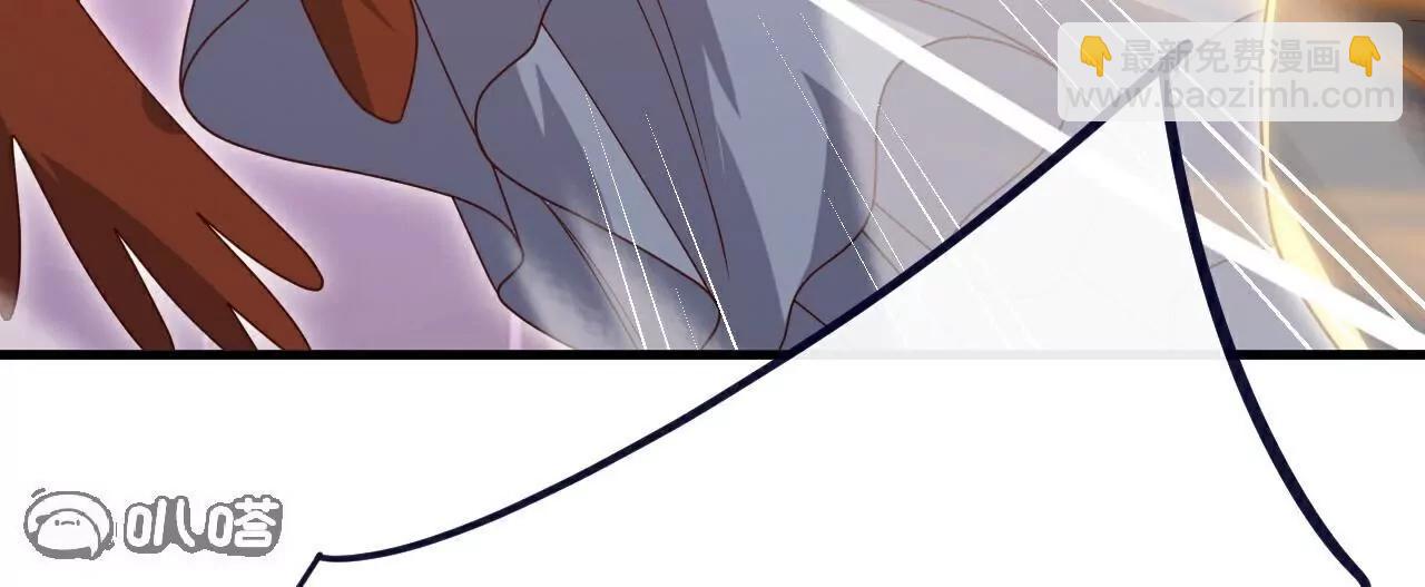 仙武帝尊 - 第761話  先過我這關(2/4) - 6