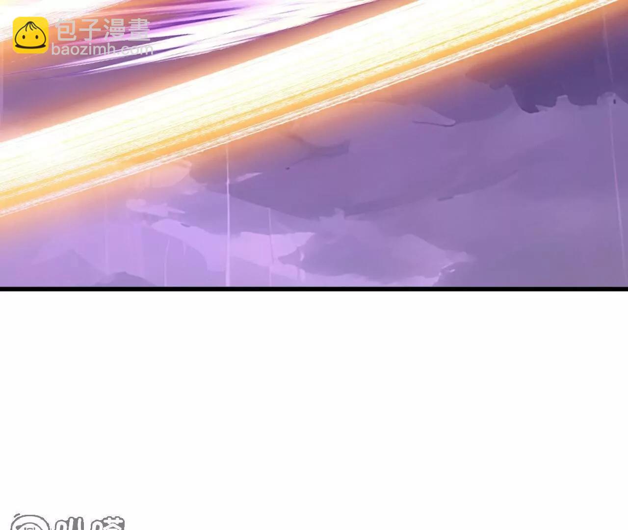 仙武帝尊 - 第761話  先過我這關(2/4) - 4