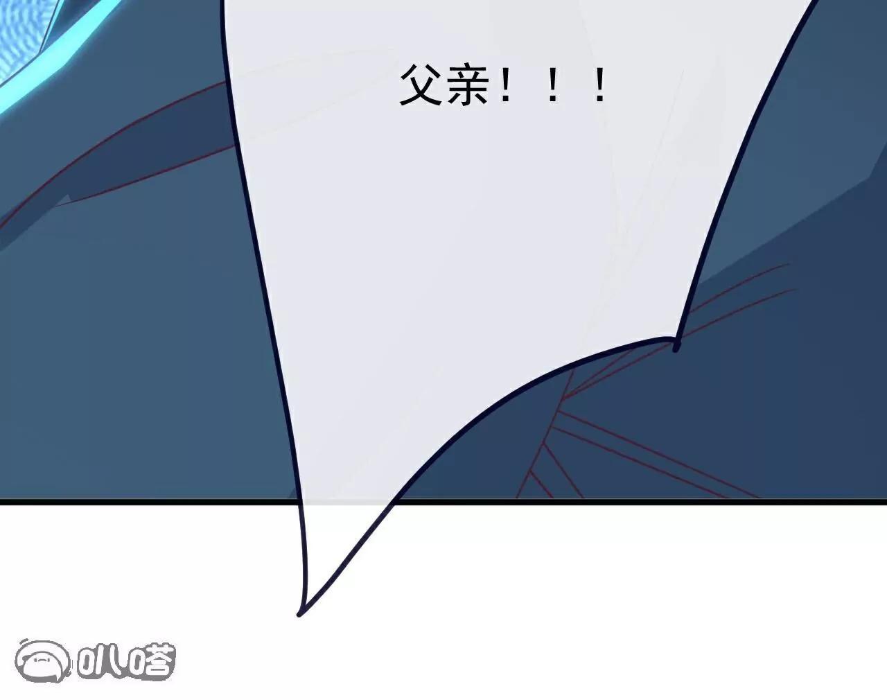 第761话  先过我这关73