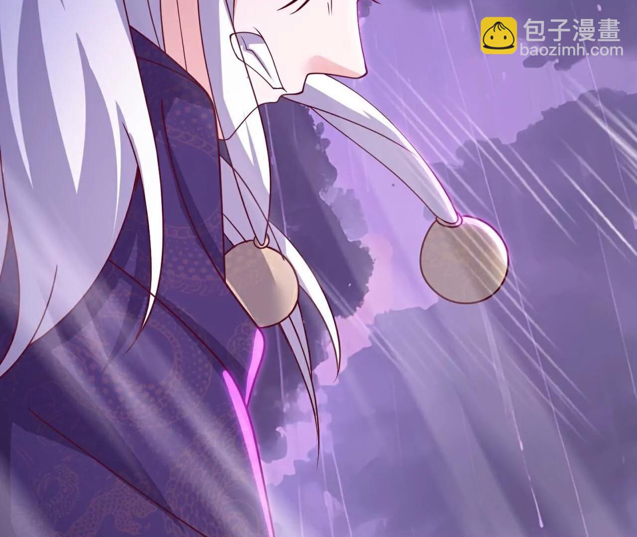 仙武帝尊 - 第761話  先過我這關(2/4) - 5