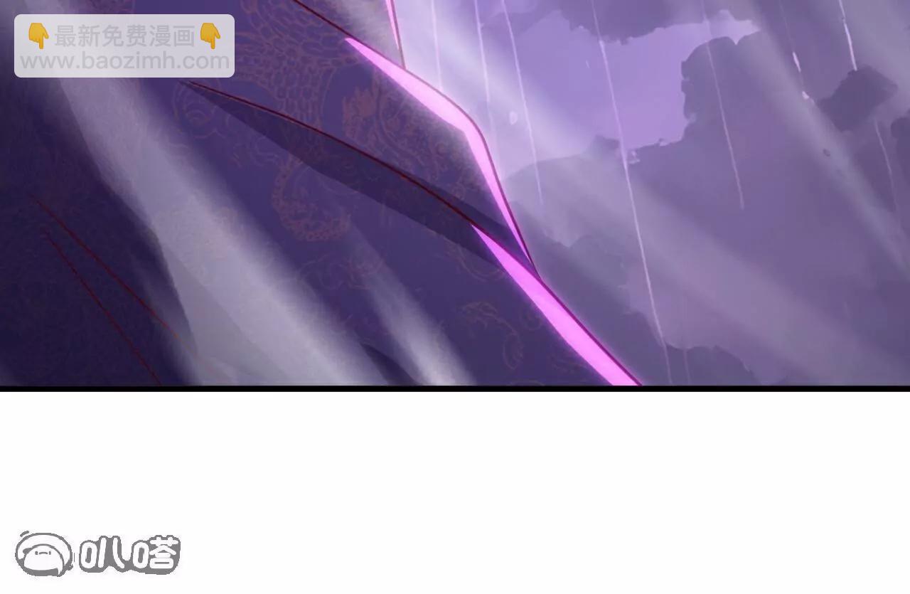 仙武帝尊 - 第761話  先過我這關(2/4) - 6