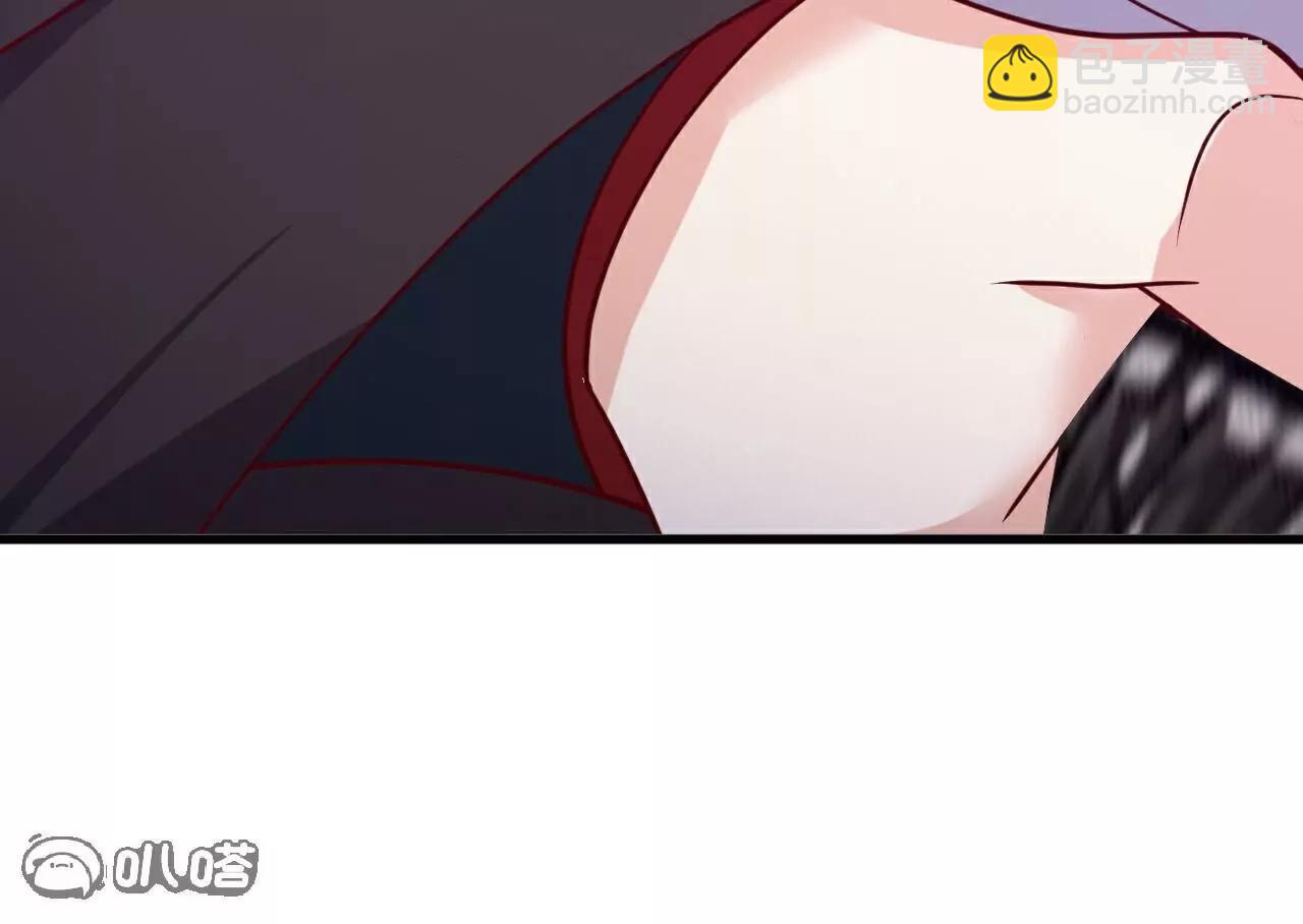 仙武帝尊 - 第761話  先過我這關(2/4) - 4