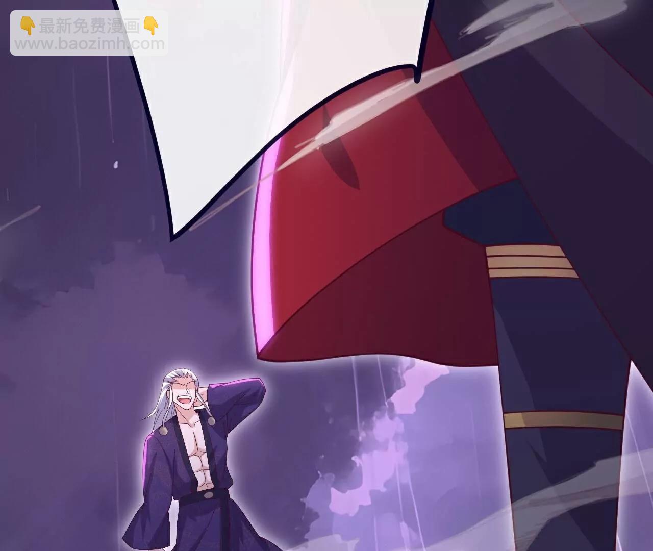 仙武帝尊 - 第761話  先過我這關(2/4) - 6