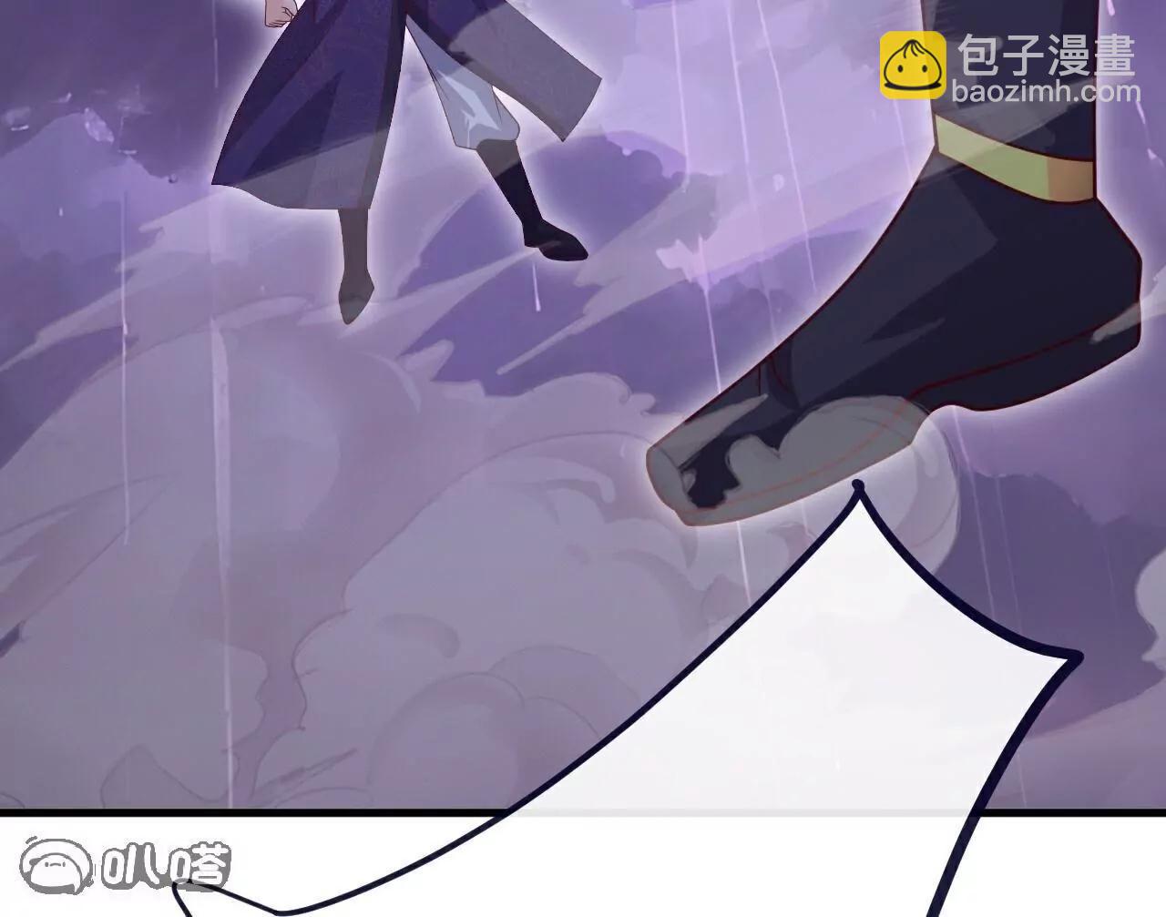 仙武帝尊 - 第761話  先過我這關(2/4) - 7