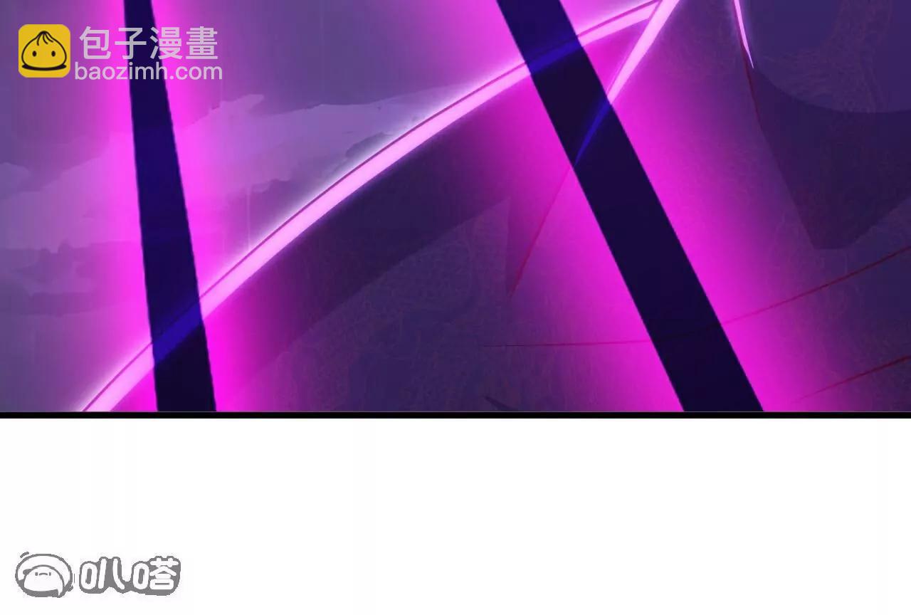 仙武帝尊 - 第761話  先過我這關(2/4) - 2