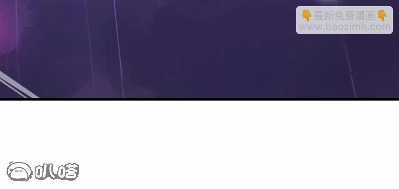 仙武帝尊 - 第761話  先過我這關(2/4) - 5