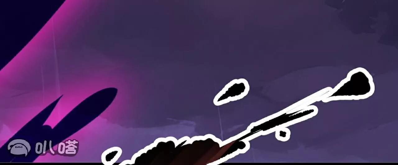 仙武帝尊 - 第761話  先過我這關(2/4) - 8