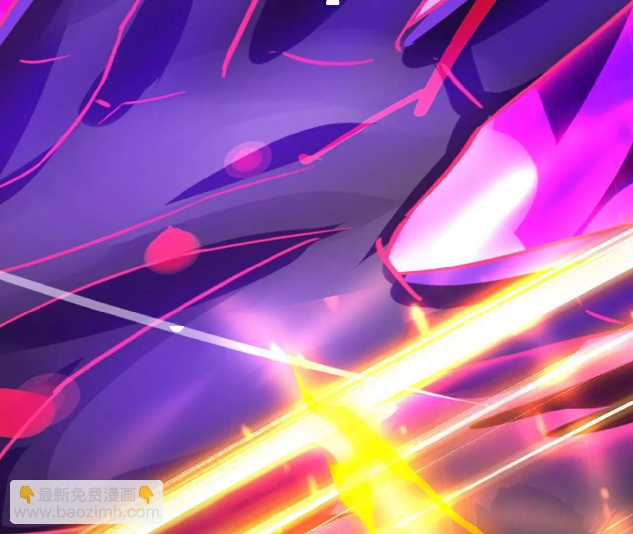 仙武帝尊 - 第761話  先過我這關(2/4) - 2