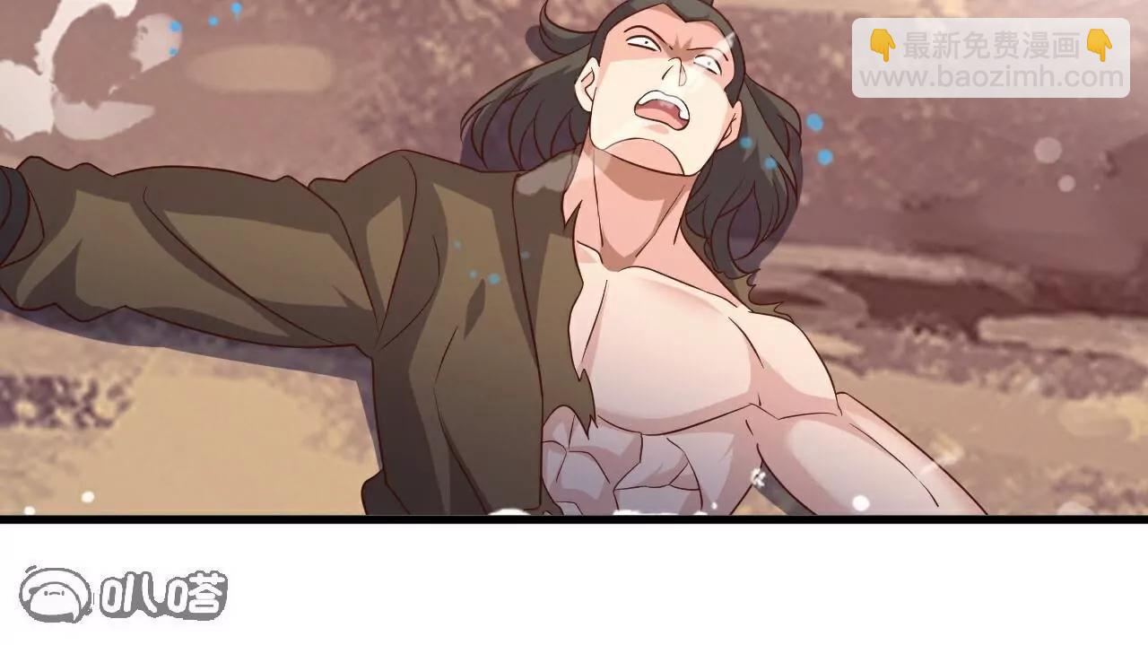 仙武帝尊 - 第763話  牽制陰蝕王(3/4) - 6