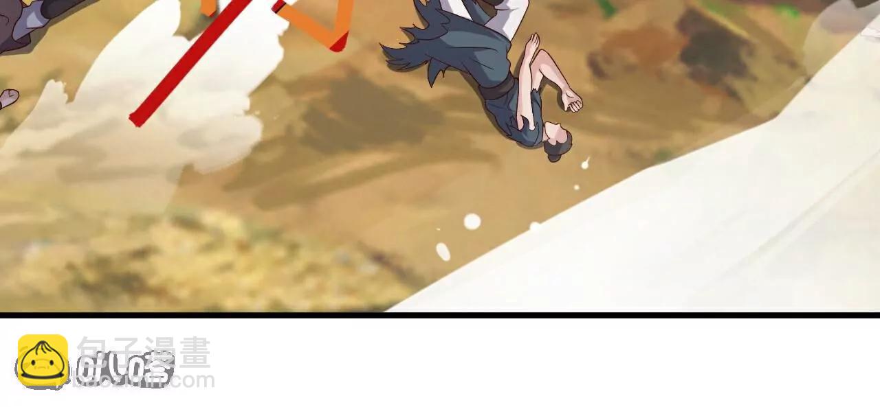 仙武帝尊 - 第763話  牽制陰蝕王(3/4) - 1