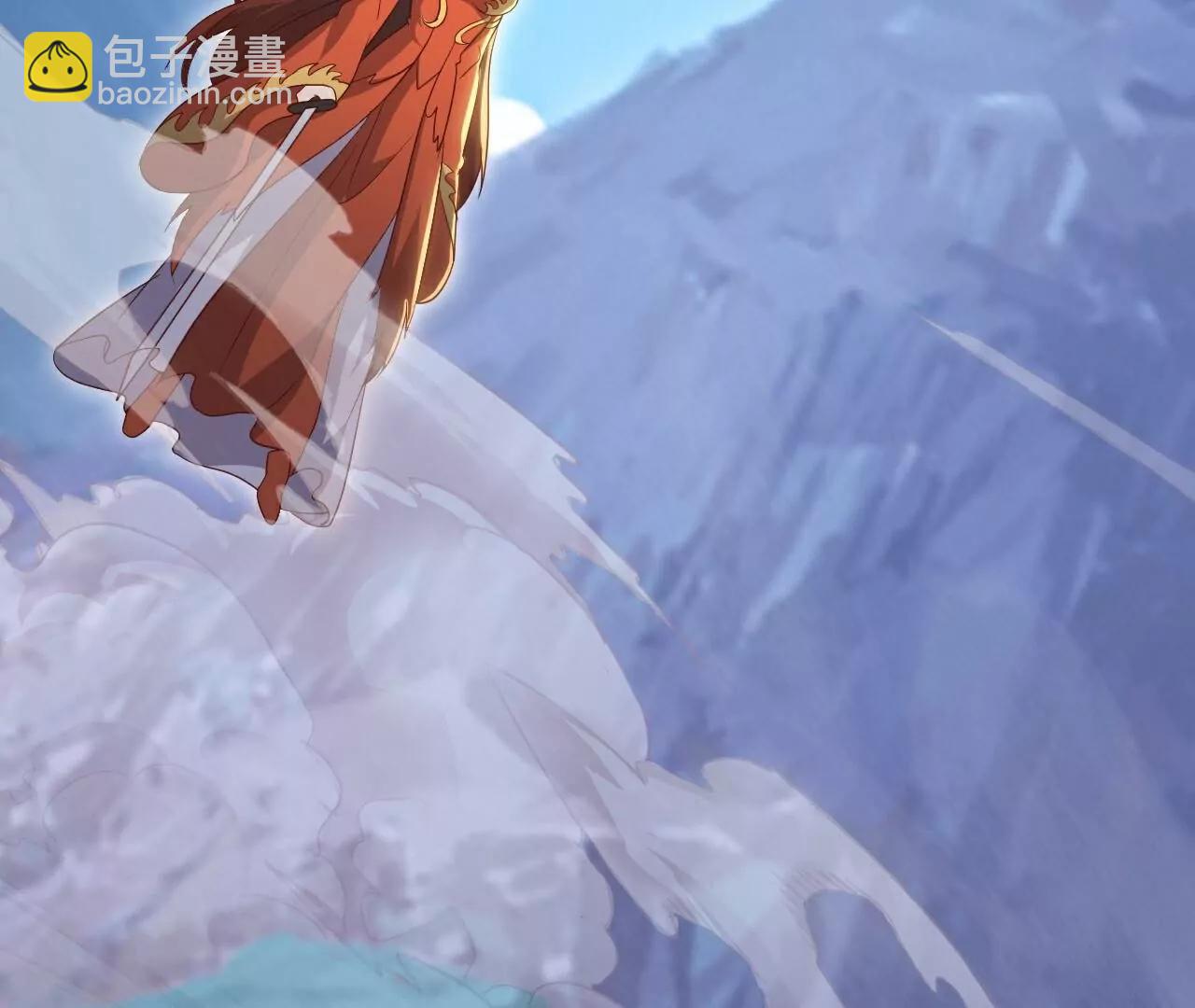 仙武帝尊 - 第763話  牽制陰蝕王(3/4) - 3