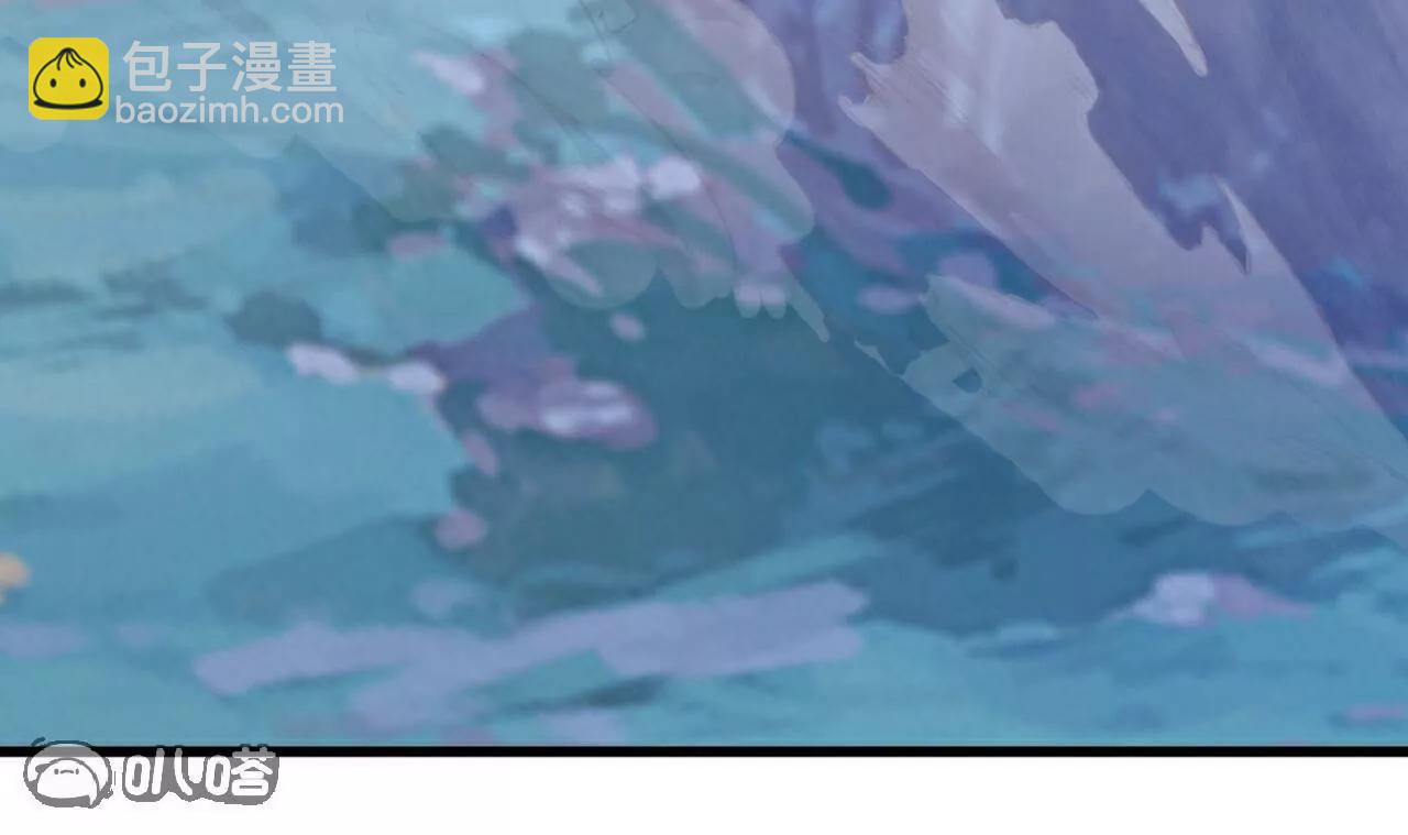 仙武帝尊 - 第763話  牽制陰蝕王(3/4) - 4