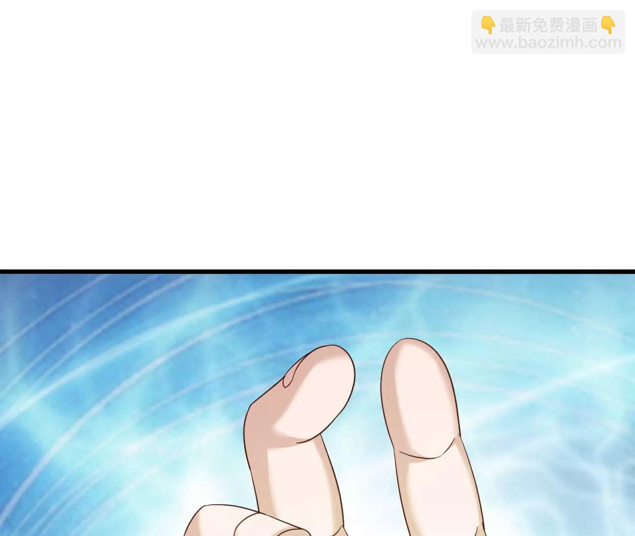 仙武帝尊 - 第763話  牽制陰蝕王(3/4) - 1