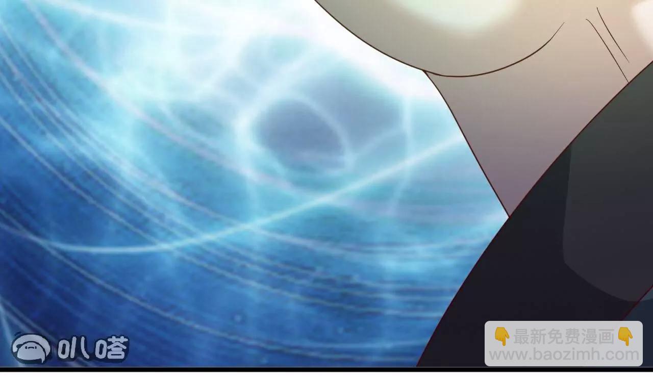 仙武帝尊 - 第763話  牽制陰蝕王(3/4) - 3