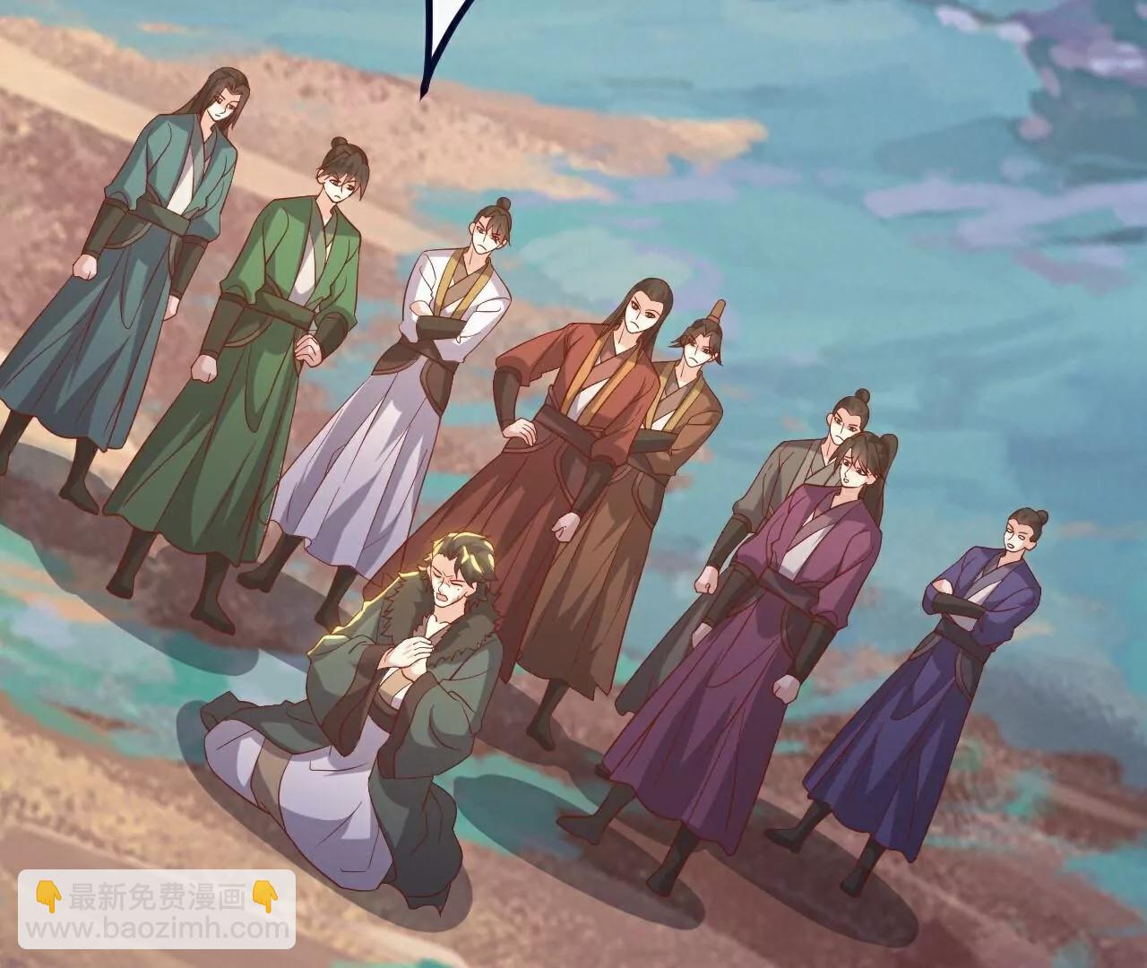 仙武帝尊 - 第763話  牽制陰蝕王(3/4) - 5