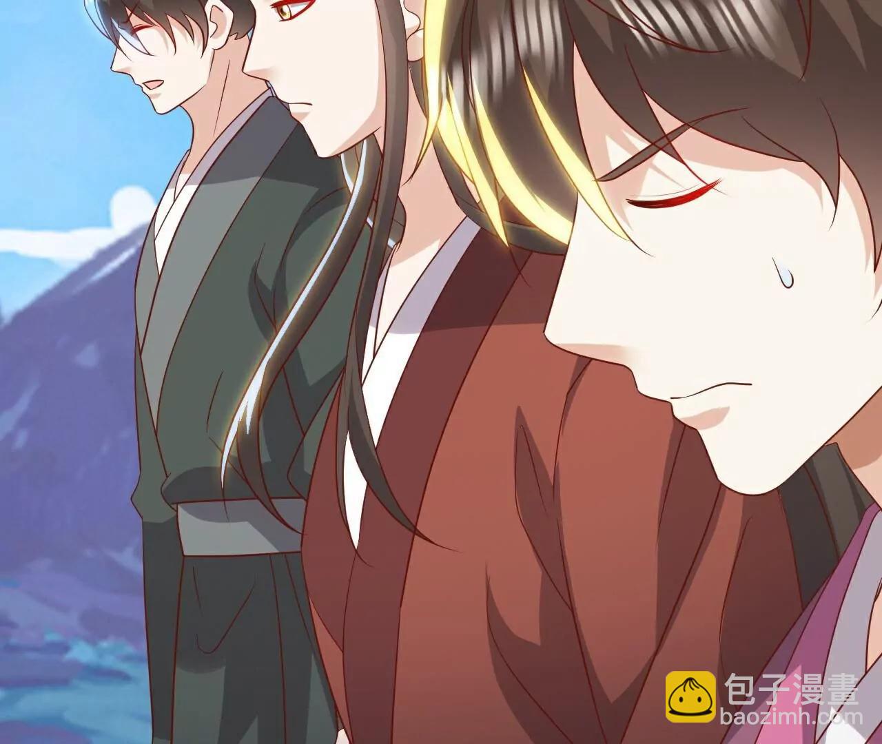 仙武帝尊 - 第763話  牽制陰蝕王(3/4) - 8