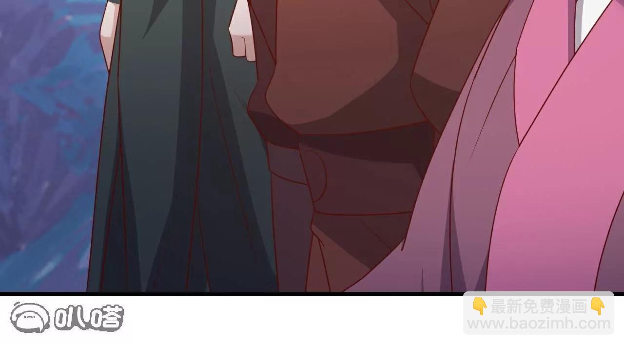 仙武帝尊 - 第763話  牽制陰蝕王(3/4) - 1