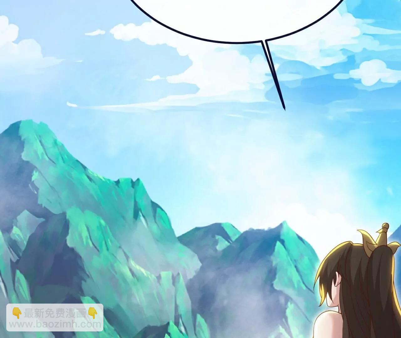 仙武帝尊 - 第763話  牽制陰蝕王(3/4) - 2