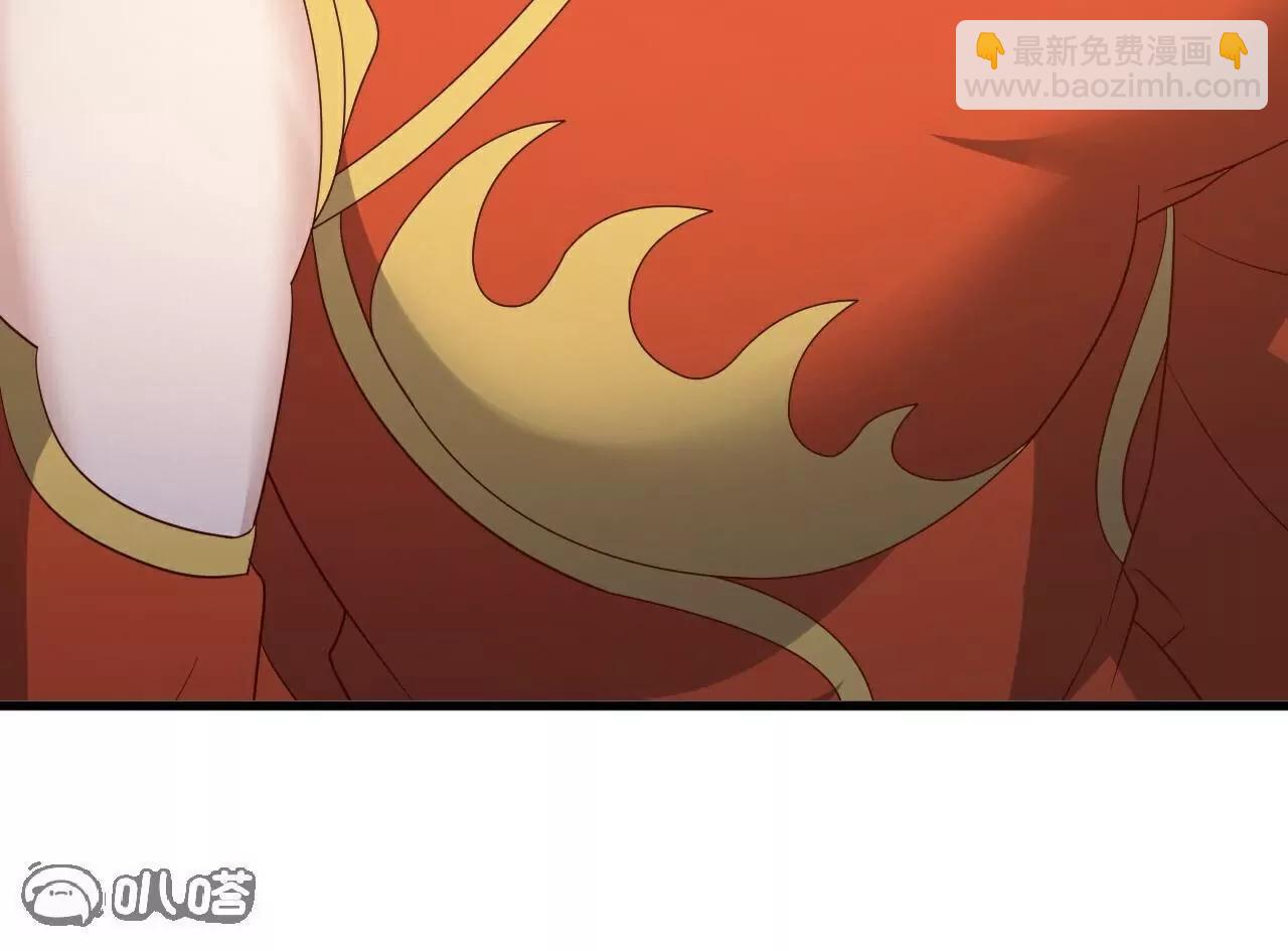 仙武帝尊 - 第763話  牽制陰蝕王(3/4) - 6