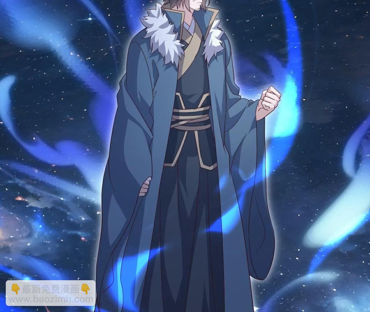 仙武帝尊 - 第763話  牽制陰蝕王(3/4) - 3