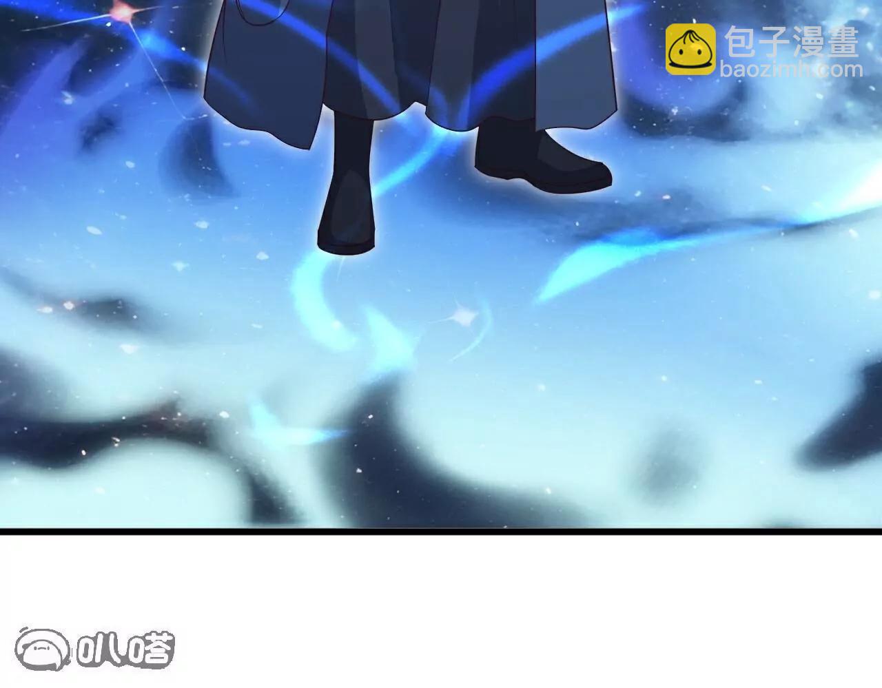 仙武帝尊 - 第763話  牽制陰蝕王(3/4) - 4