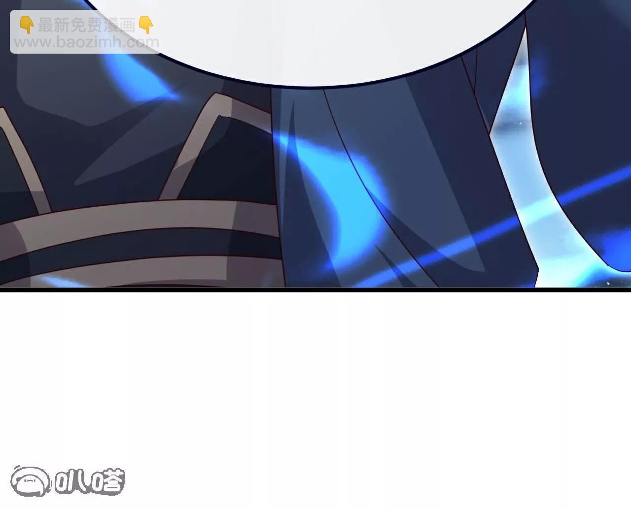 仙武帝尊 - 第763話  牽制陰蝕王(3/4) - 7