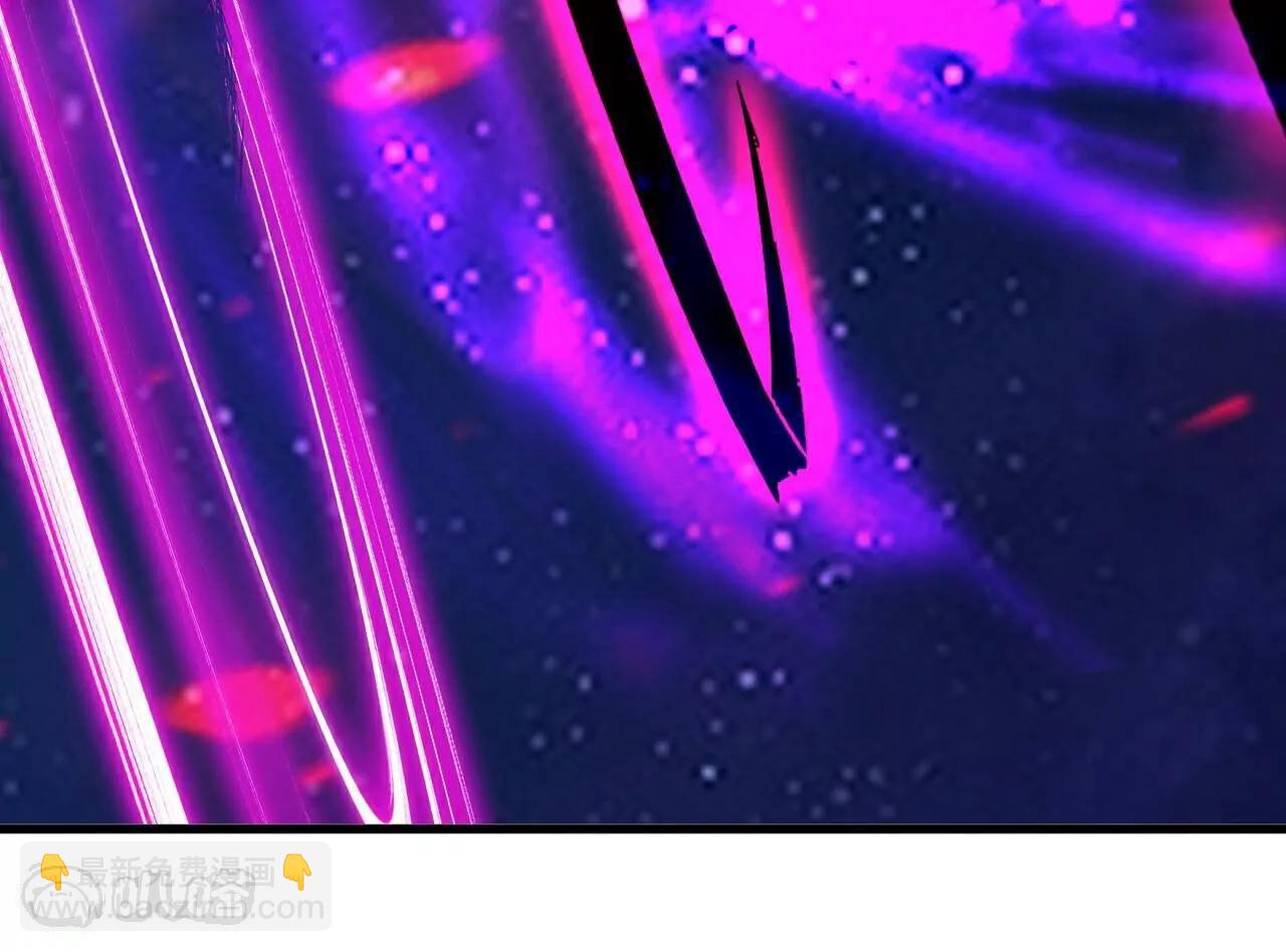 仙武帝尊 - 第763話  牽制陰蝕王(3/4) - 2